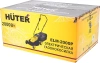 Газонокосилка роторная Huter ELM-2000P (70/4/9) 2000Вт