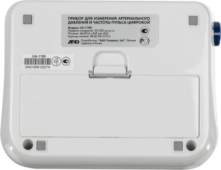 Тонометр автоматический A&D UA-1100