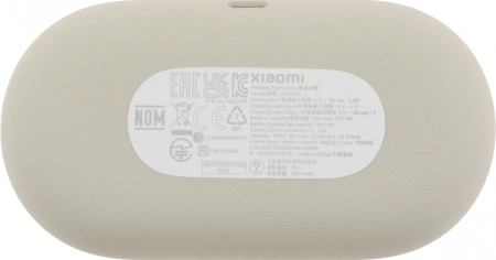 Наушники вкладыши Xiaomi OpenWear M2319E1 бежевый беспроводные bluetooth крепление за ухом (BHR8473GL)