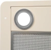Вытяжка встраиваемая Hyundai HBB 6035 BE бежевый управление: кнопочное (1 мотор)