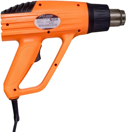 Технический фен Вихрь ТП-2000М 2000Вт темп.350/550С