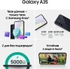 Смартфон Samsung Galaxy A35 5G SM-A356E 256Gb 8Gb темно-синий 3G 4G 2Sim 6.6" AMOLED 1080x2340 And14