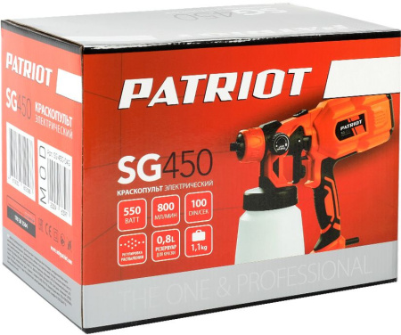 Краскопульт Patriot SG 450 550Вт бак:800мл 800мл/мин