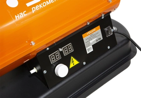 Тепловая пушка дизельная Sturm! DKH15 оранжевый/черный