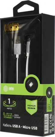 Кабель Cactus CS-USB.A.USB.MICRO-1 USB Type-C (m)-micro USB (m) 1м белый блистер