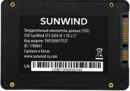 Накопитель SSD SunWind SATA III 1Tb SWSSD001TS2T ST3 2.5"
