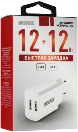 Сетевое зар./устр. Wiiix UNN-1-2-01 2.4A универсальное белый
