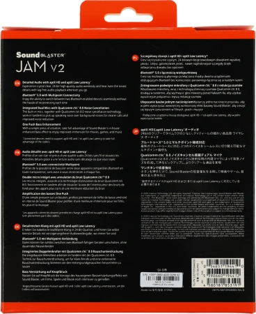 Наушники с микрофоном Creative Jam V2 черный накладные BT оголовье (51EF0950AA000)