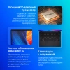 Ноутбук Asus ProArt PX13 HN7306WV-LX014X Ryzen AI 9 HX 370 32Gb SSD1Tb NVIDIA GeForce RTX4060 8Gb 13.3" OLED Touch 3K (2880x1800) Windows 11 Professional black WiFi BT Cam (90NB14L1-M00180)