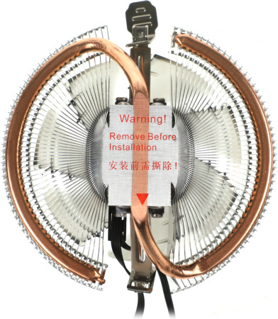 Устройство охлаждения(кулер) Zalman CNPS7600 RGB RGB Soc-AM5/AM4/1200/1700/1851 черный 4-pin 16-27dB Al+Cu 95W 250gr Ret (CNPS7600RGB)