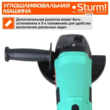 Углошлифовальная машина Sturm! AG9018 1800Вт 8500об/мин рез.шпин.:M14 d=180мм