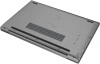Ноутбук Digma Pro Breve Ryzen 7 5800U/16Gb/SSD512Gb/15.6"/IPS/FHD/W11Pro/dk.grey/4500mAh