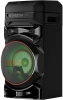 Минисистема LG XBOOM RNC5 черный 300Вт FM USB BT
