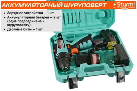 Дрель-шуруповерт Sturm! CD3512SC аккум. патрон:быстрозажимной (кейс в комплекте)