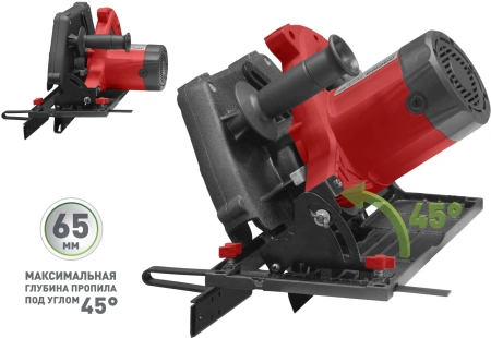 Циркулярная пила (дисковая) Парма 255Д 2300Вт (ручная) D диска.:255мм (02.004.00001)