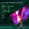 Моноблок Digma Pro Unity 23.8" Full HD i3 12100 (3.3) 16Gb SSD512Gb UHDG CR Windows 11 Professional GbitEth WiFi BT 90W клавиатура мышь Cam серый/черный 1920x1080