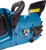 Электрическая цепная пила Sturm! CSC3616BL дл.шины:16" (40cm)