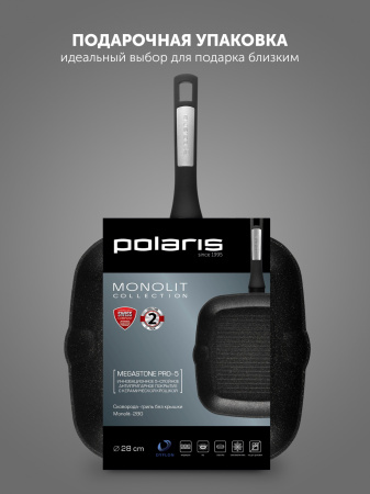 Сковорода-гриль Polaris Monolit 28G квадратная ручка несъемная (без крышки) черный (15264)