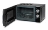 Микроволновая Печь Hyundai HYM-M2050 20л. 700Вт черный/хром