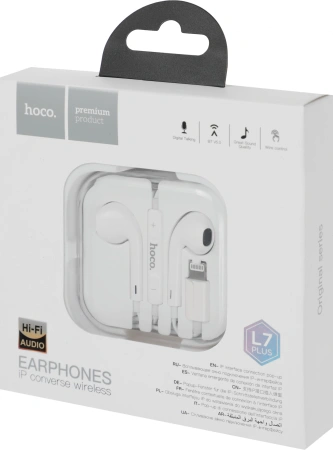 Гарнитура вкладыши Hoco L7 Plus 1.2м белый проводные