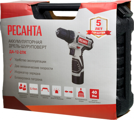 Дрель-шуруповерт Ресанта ДА-12-2ЛК аккум. патрон:быстрозажимной (кейс в комплекте) (75/14/2)