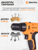 Дрель-шуруповерт Вихрь ДА-14,4Л-2 аккум. патрон:быстрозажимной (72/14/15)