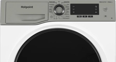 Стиральная машина Hotpoint NSD 8249 UD AVE RU класс: A загр.фронтальная макс.:8кг белый инвертер