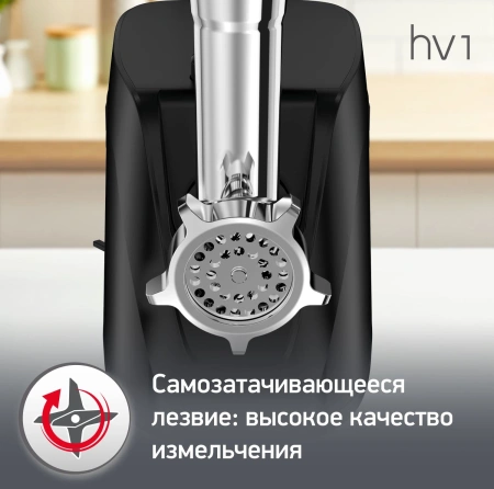 Мясорубка Moulinex ME112832 1600Вт черный/серебристый