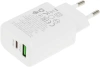 Сетевое зар./устр. Hoco N61 Gentle 20W 3A (PD+QC) USB-A/Type-C универсальное белый (44242)