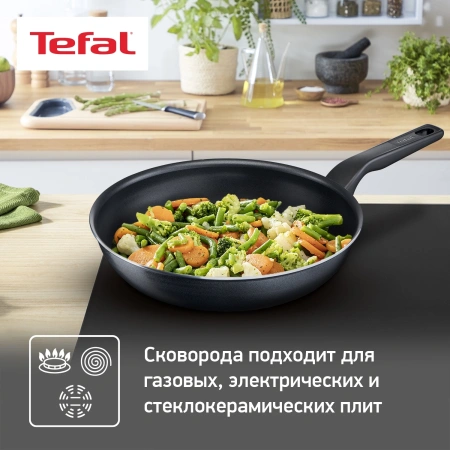 Сковорода Tefal Force 4218022 круглая 22см покрытие: антипригарное ручка несъемная (без крышки) черный (9100048314)