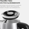 Чайник электрический Red Solution G121 1.8л. 2200Вт черный/серебристый корпус: стекло/металл/пластик