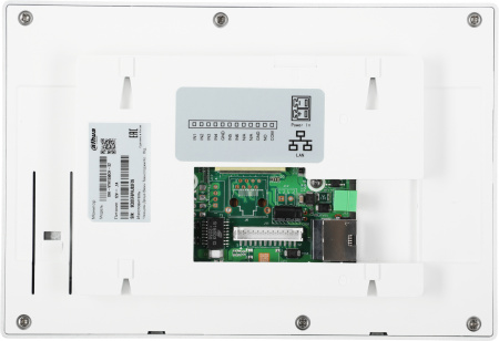 Видеодомофон Dahua DHI-VTH1550CH-S2 белый