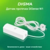 Датчик протечки воды Digma DiSense W1 (DSW1) белый