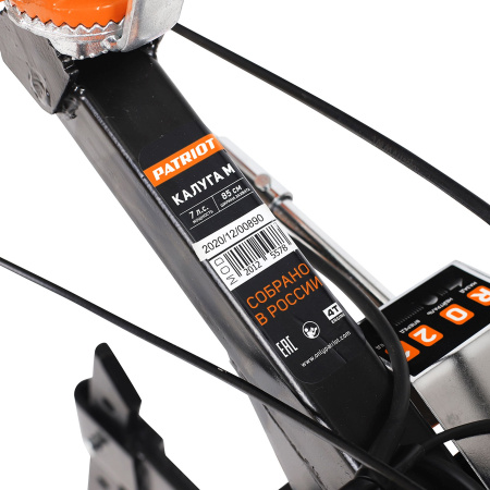 Мотоблок Patriot Калуга М (440107011) бензиновый 7л.с.