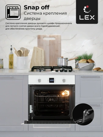 Духовой шкаф Электрический Lex EDP 094 WH стекло белое/нержавеющая сталь