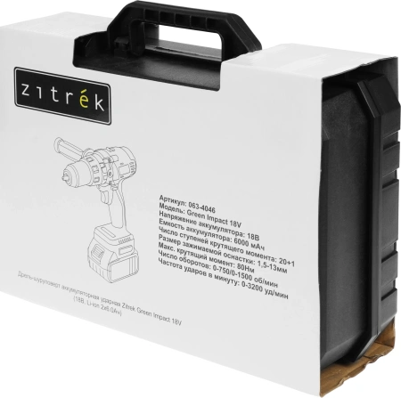 Дрель-шуруповерт Zitrek Green Impact 18V 1800Вт аккум. патрон:быстрозажимной (кейс в комплекте) (063