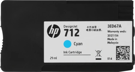 Картридж струйный HP 712 3ED67A голубой (29мл) для HP DJ Т230/630