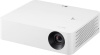 Проектор LG CineBeam PF610P DLP 1000Lm (1920x1080) 150000:1 ресурс лампы:30000часов 2xUSB typeA 2xHDMI 1.7кг