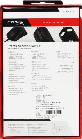 Мышь HyperX Pulsefire Haste 2 черный оптическая (26000dpi) USB (5but)