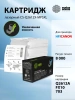 Картридж лазерный Cactus CS-Q2612X-MPSXL Q2612A/Canon FX10/703 черный (8000стр.) для HP LJ 1010/1012