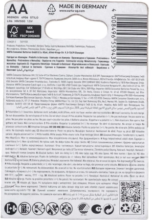 Батарея Varta Longlife power HIGH ENERGY LR6 BL4 Alkaline AA (4шт) блистер