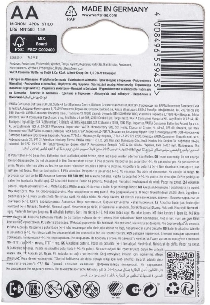 Батарея Varta Longlife power HIGH ENERGY LR6 BL4 Alkaline AA (4шт) блистер