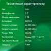 Накопитель SSD Digma SATA III 1Tb DGSR2001TP13T Run P1 2.5"