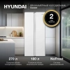 Холодильник Hyundai CS45082F 2-хкамерн. белый