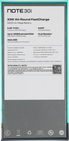 Смартфон Infinix X6716 Note 30i 128Gb 8Gb золотой моноблок 3G 4G 2Sim 6.66" 1080x2400 Android 13 64Mpix 802.11 a/b/g/n/ac NFC GPS GSM900/1800 GSM1900 TouchSc FM microSD max1024Gb