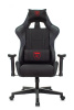 Кресло игровое Zombie Thunder 1 черный/карбон ткань/эко.кожа с подголов. крестов. пластик