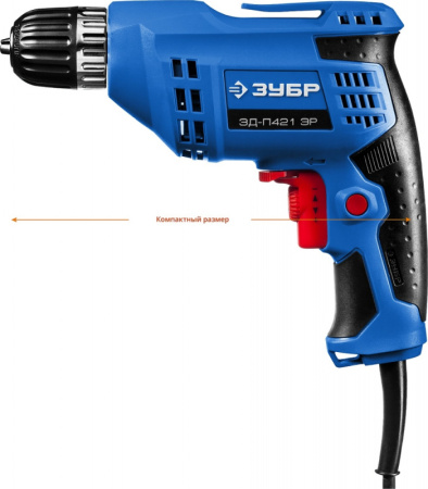 Дрель безударная Зубр ЗД-П421 ЭР 420Вт патрон:быстрозажимной реверс