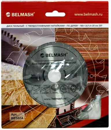 Станок фрезерный Belmash MM1500ST1000/400 1500W (S199A)
