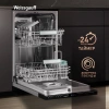 Посудомоечная машина встраив. Weissgauff BDW 4526 D узкая