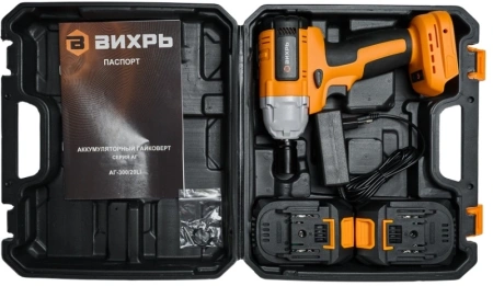 Гайковерт Вихрь АГ-300/20Li аккум. патрон:квад.1/2" (кейс в комплекте) (72/24/4)